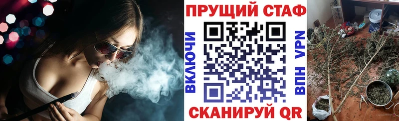 Виды наркоты Ершов СОЛЬ  Cocaine  ГАШ  Меф  Канабис 