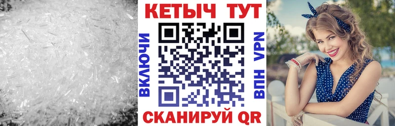 КЕТАМИН VHQ Ершов