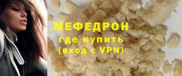 мдма Верхний Тагил