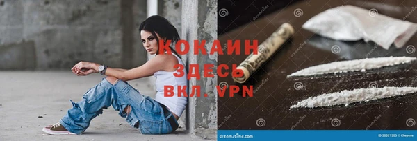мдма Верхний Тагил