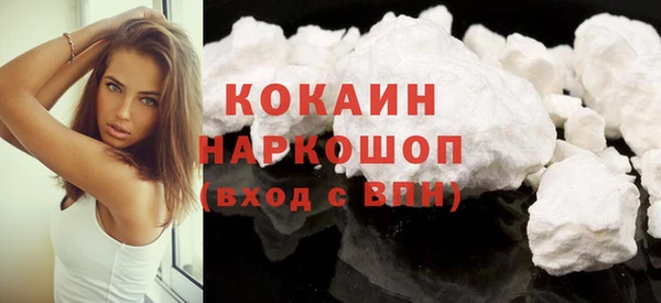 эйфоретик Семилуки