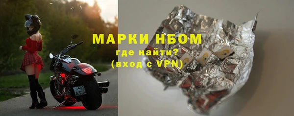 амф Верея