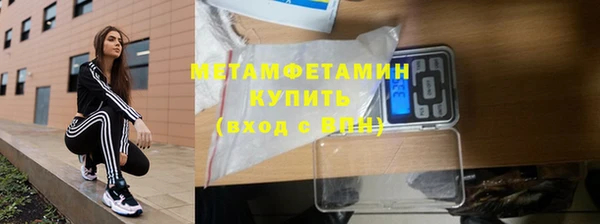 гидра Верхнеуральск