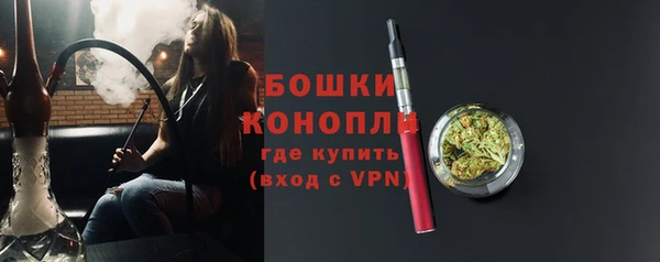 мдма Верхний Тагил