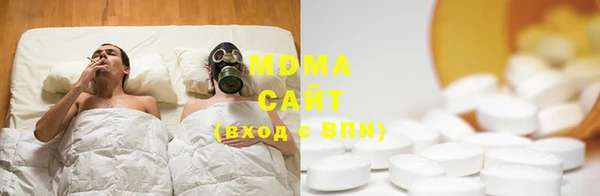 амф Верея