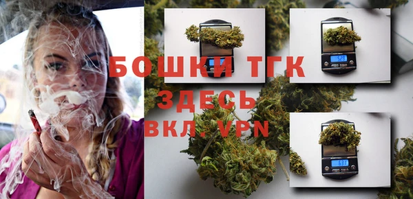 эйфоретик Волоколамск