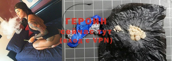 мдма Верхний Тагил