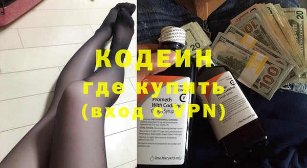 мдма Верхний Тагил