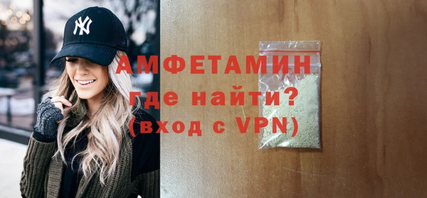 гидра Верхнеуральск