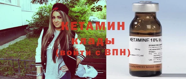 амф Верея