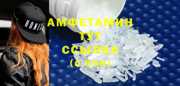 кокс Семикаракорск