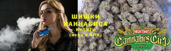 гидра Верхнеуральск