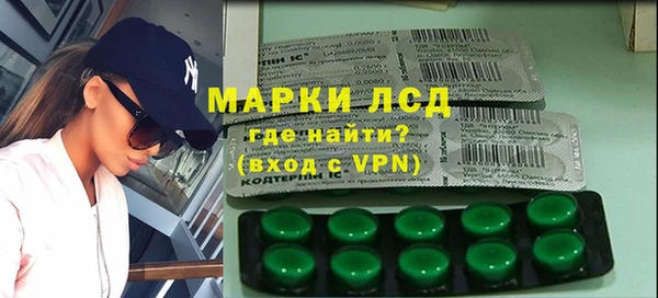 амф Верея