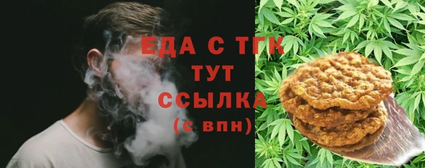 амф Верея