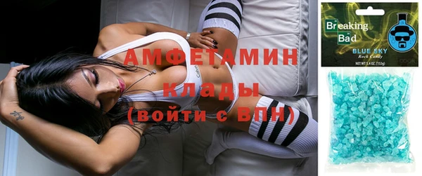 PSILOCYBIN Володарск