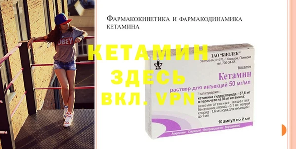 гидра Верхнеуральск