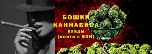 мдма Верхний Тагил