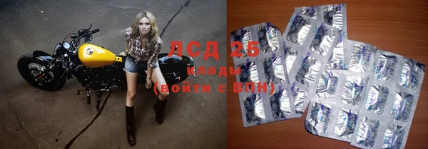 COCAINE Вяземский